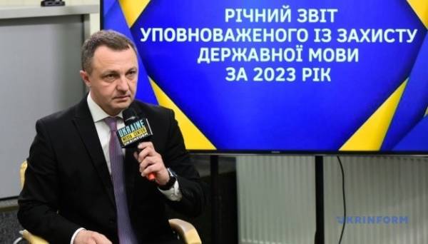 За минулий рік в ефірах не звучало жодної російської пісні - Кремінь 02.05.2024 15:55 Укрінформ За минулий рік в ефірах загальнонацональних телерадіокомпаній не звучало жодної російської пісні. За минулий рік в ефірах не звучало жодної російської пісні - Кремінь - INFBusiness
