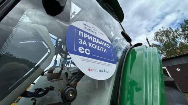 Сарненське училище отримало дев’ять одиниць дорожньо-будівельної техніки від ЄС - INFBusiness