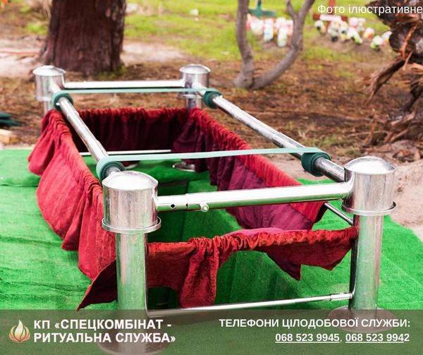 У Рівному на кладовищах пропонують послугу ритуального ліфта-сингуматора - INFBusiness