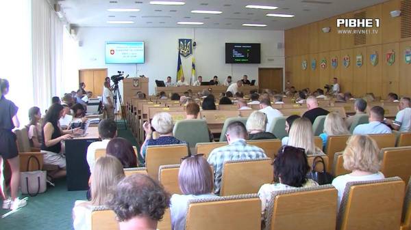 Продаж землі, кондиціонери та голкіпер Петрів: чим запам`яталась обласна сесія у Рівному (ВІДЕО) - INFBusiness
