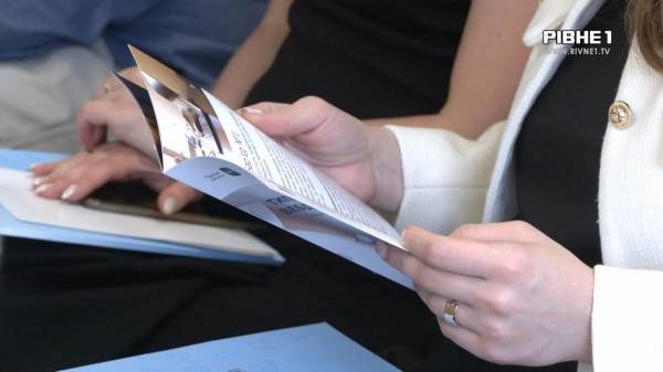 Цифрова доступність для всіх: Посадовці Рівненщини освоювали нові навички (ВІДЕО) - INFBusiness