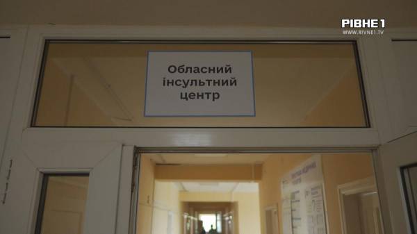 У Рівненській обласній лікарні помер чоловік: що стало причиною смерті? (ВІДЕО) - INFBusiness