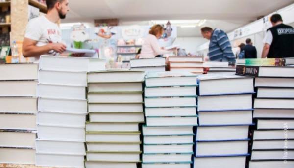 УІК запрошує видавців та книгарів обговорити потреби та виклики книжкової галузі - INFBusiness