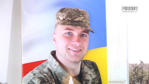 Австралієць віддав життя за Україну: у Рівному вшанували пам'ять добровольця Сейджа О'Доннелла (ВІДЕО) - INFBusiness