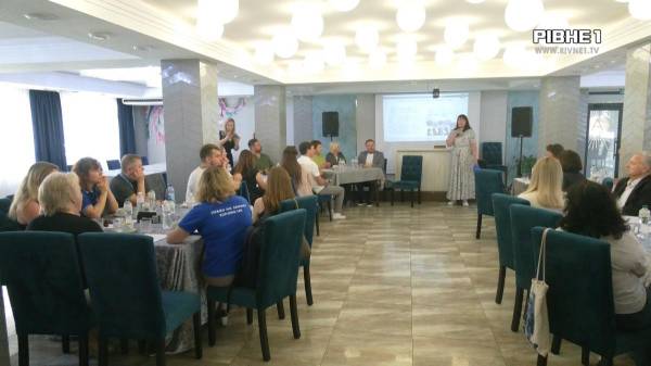 У Рівному обговорили інтеграцію переселенців: Результати та перспективи програми "Сильна громада" (ВІДЕО) - INFBusiness