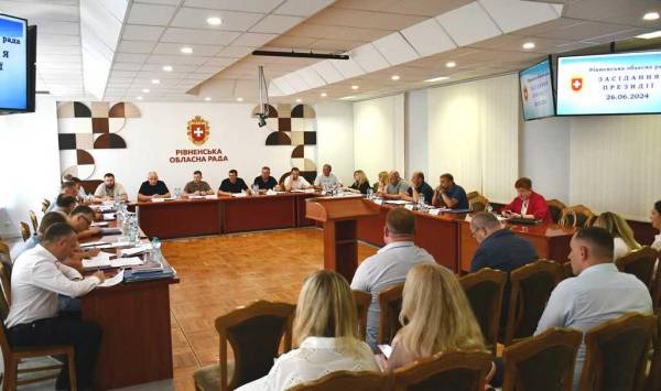 Відомо, які питання розглядатимуть депутати Рівненської облради на сесії вже цієї п'ятниці - INFBusiness