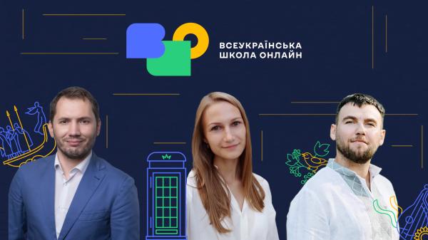 Буду студентом: шпаргалка для всіх, у кого НМТ 2024 попереду - INFBusiness