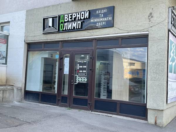 Обзор міжкімнатних дверей. Які краще обрати? Поради та тренди - INFBusiness