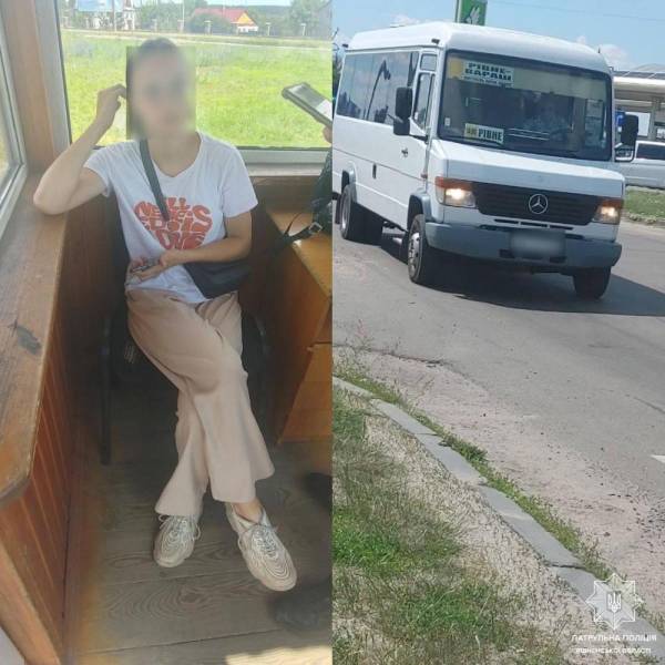 Сарненські патрульні повернули додому неповнолітню дівчину - INFBusiness