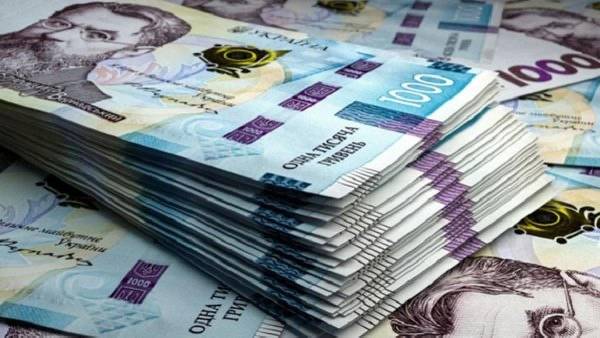 На виконання рішення Господарського суду Рівненської області енергетична компанія повернула управлінню освіти Вараської територіальної громади безпідставно сплачені кошти. Енергопостачальна компанія повернула до бюджету Вараша 734 тисячі гривень - INFBusiness