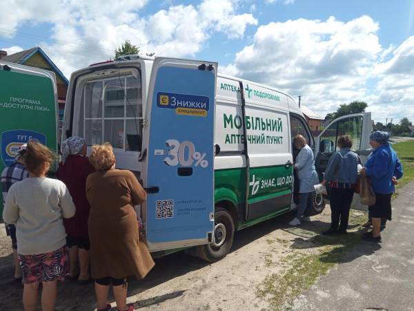 Громади Рівненщини вже отримують ліки в мобільному аптечному пункті - INFBusiness