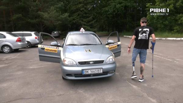 Єдина в Україні автошкола для ветеранів працює на Рівненщині (ВІДЕО) - INFBusiness
