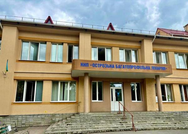 Мобільна бригада фахівців протипухлинного центру працювали на Рівненщині - INFBusiness