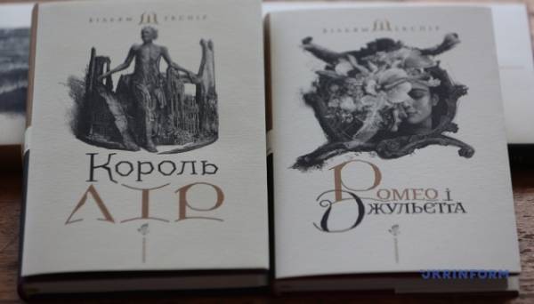 Шекспірівський фестиваль є чудовим майданчиком для комунікації - Карандєєв - INFBusiness