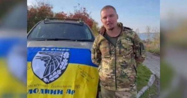 На Дніпропетровщині поховають воїна з Рівненщини - INFBusiness
