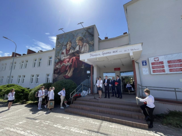 Мурал рівненського художника прикрасив одну зі шкіл Польщі - INFBusiness