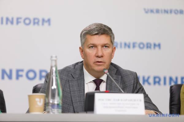 Стартував конкурсний добір на посаду виконавчого директора УКФ - INFBusiness