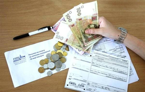 Деякі категорії українців мають право на субсидію на оплату комунальних послуг. Водночас дехто з громадян України, хто вже має субсидію, ризикують її втратити за кількох умов. Як оформити субсидію на компослуги і хто може її втратити - INFBusiness