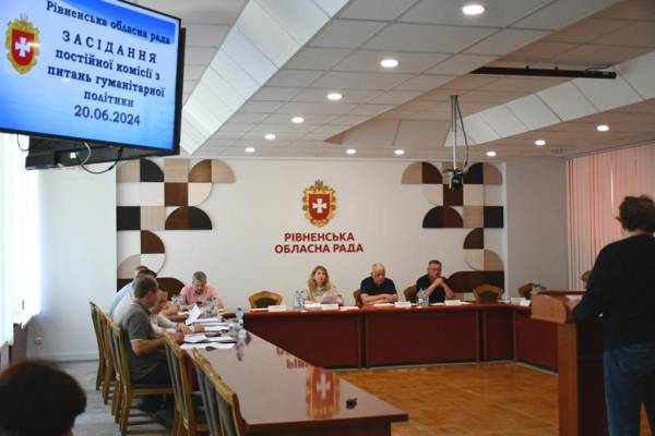 Навчально-реабілітаційний центр в селищі Клевань Рівненської обласної ради - таку назву може отримати Спеціальна школа №2 в селищі Клевань.Про це повідомляють в Рівненській обласній раді. Ще один заклад для діток з інвалідністю може з’явитися на Рівненщині - INFBusiness