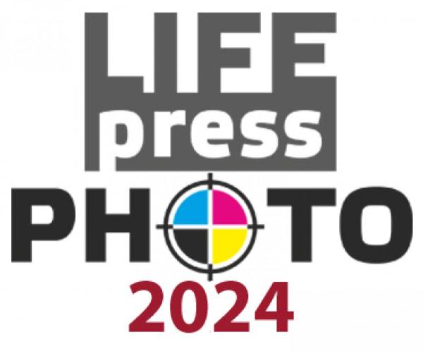 Усіх охочих запрошують на виставку робіт переможців міжнародного фотоконкурсу - INFBusiness