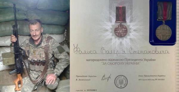 Президент нагородив військового з Вараської громади відзнакою "За оборону України" - INFBusiness