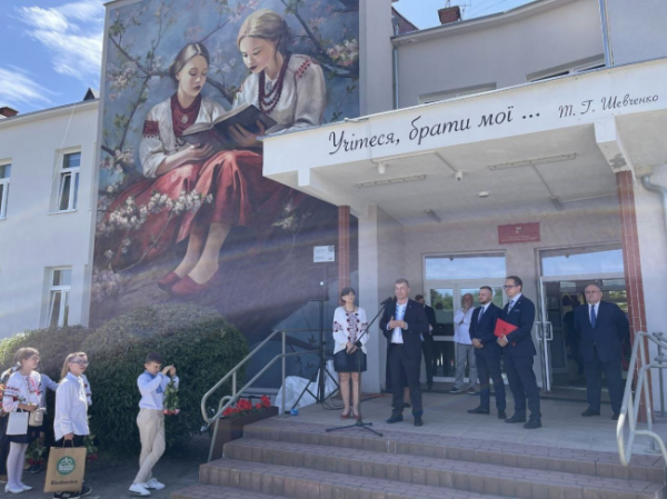 Мурал рівненського художника прикрасив одну зі шкіл Польщі - INFBusiness