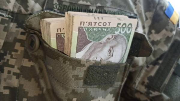 Військовослужбоаці з Рівненщини отримали гранти на власну справу - INFBusiness