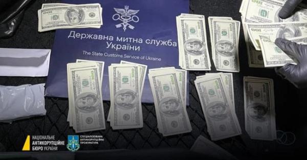 На Рівненській митниці викрили схему поборів при ввезенні товарів: що про це відомо - INFBusiness