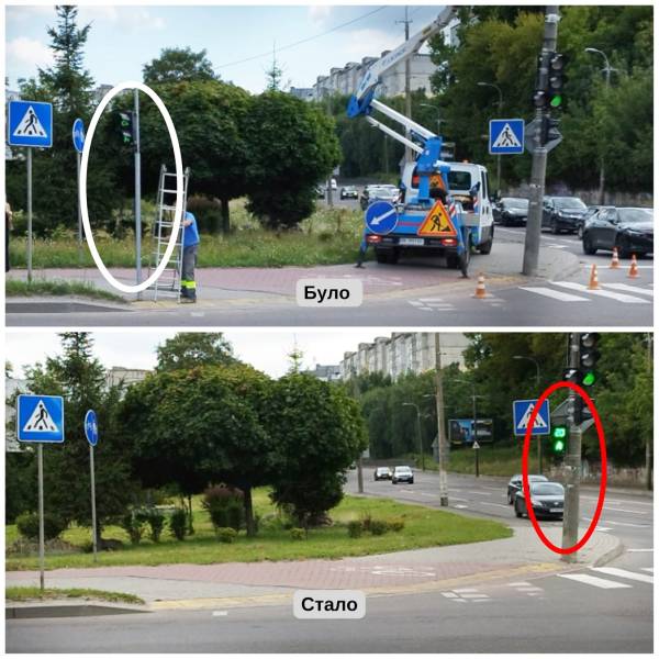 У Рівному оновили пішохідні світлофори на важливому перехресті - INFBusiness
