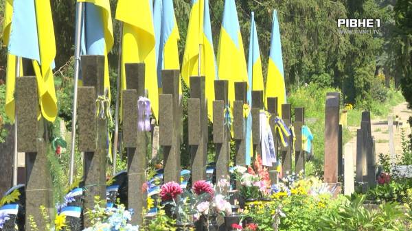 У Рівному встановлять пам'ятники для 30 полеглих військовослужбовців (ВІДЕО) - INFBusiness