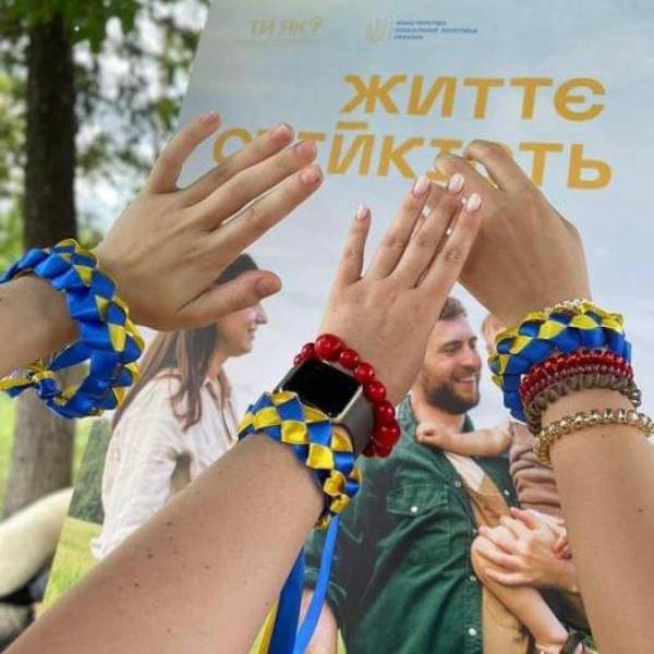 На Рівненщині побільшало Центрів життєстійкості - INFBusiness