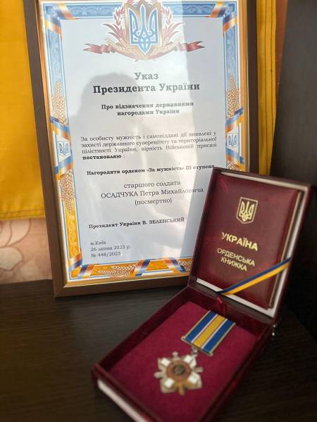 Мати загиблого військового з Рівненщини підтримує захисників України (ФОТО) - INFBusiness