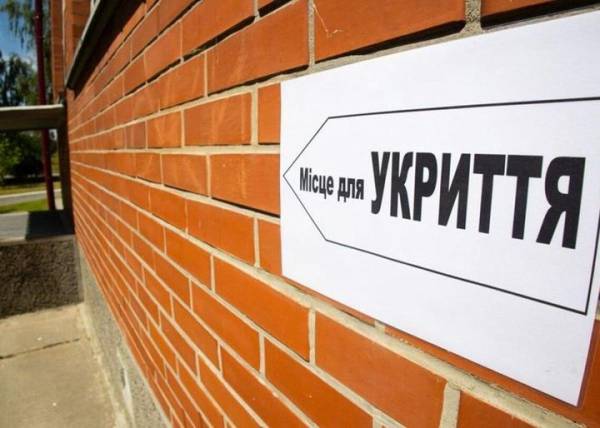 У рівненському ліцеї скаржаться на неприємний запах в укритті - INFBusiness