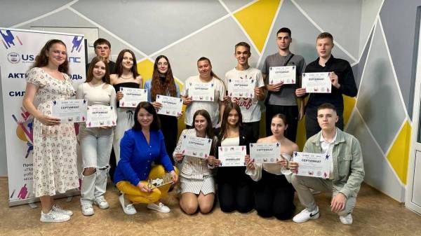 Молодіжна рада при Костопільській міській раді завершила навчання у «Школі молодіжних рад» - INFBusiness