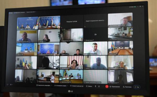 Рівненщина у п`ятірці кращих безбар’єрних областей - INFBusiness