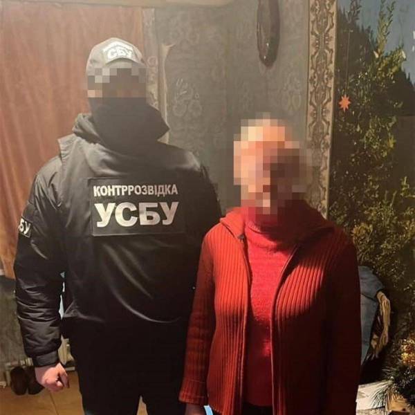 За матеріалами СБУ коригувальниця російського вогню отримала 15 років тюрми - INFBusiness
