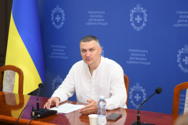 На Рівненщині обліковують самозаліснені ділянки - INFBusiness