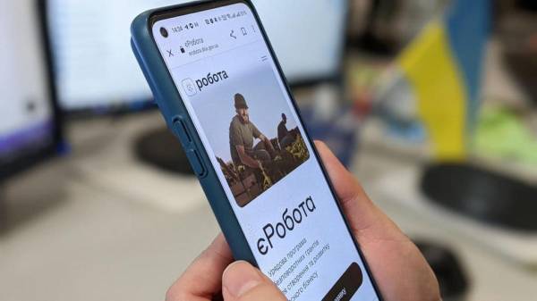 37 жителів Рівненщини отримають 7,4 мільйона гривень на свій бізнес - INFBusiness