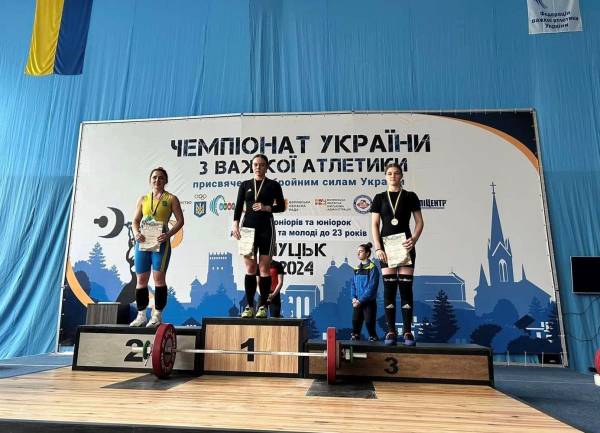 Спортсменка з Рівненщини здобула титул чемпіонки з важкої атлетики - INFBusiness