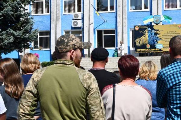 На Рівненщині відбулася «Сарненська звитяга» - захід для ветеранів та їхніх родин - INFBusiness