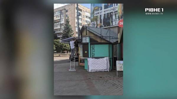 "Повільна анексія центру міста": рівняни обурені реконструкцією кіосків (ВІДЕО) - INFBusiness