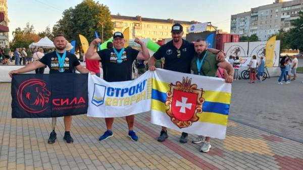 "Сильні України": Рівненські ветерани здобули чергову перемогу на змаганнях - INFBusiness