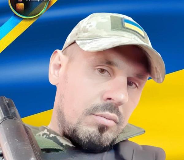 Помер від хвороби 40-річний прикордонник із Рівненщини - INFBusiness