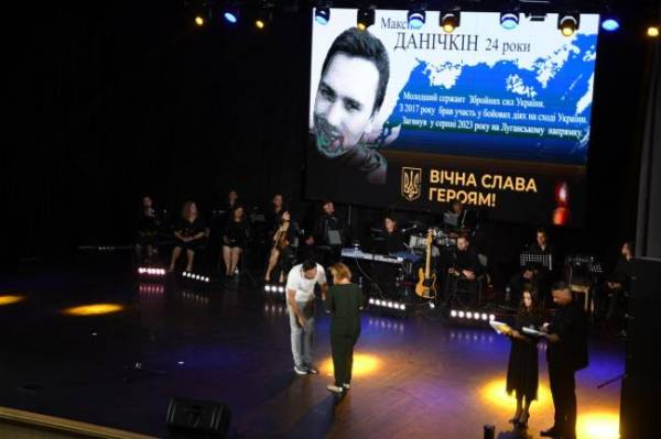 Майже 160 рівнян посмертно отримали відзнаки «Почесний громадянин міста» - INFBusiness