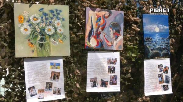 Для ветеранів та їхніх родин: на Рівненщині пройшла "Сарненська звитяга" (ВІДЕО) - INFBusiness