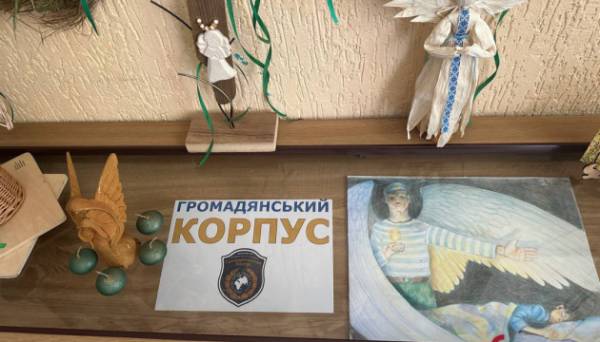 Музей, який переїхав на Прикарпаття з окупованої Луганщини, збирає допомогу для ЗСУ - INFBusiness
