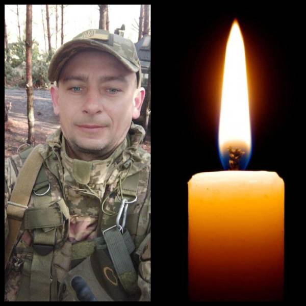 У Рівному взавтра попрощаються з полеглим воїном - INFBusiness