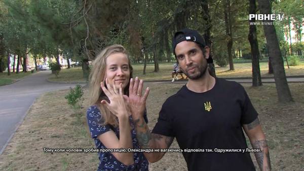 Із Ізраїлю в Рівне: Історія пари закоханих (ВІДЕО) - INFBusiness