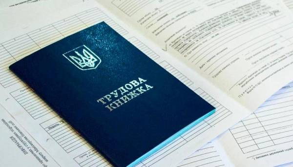 У Рівненській області за поточний рік вдалось працевлаштували 336 переселенців. Загалом до обласного центру зайнятості звернулись 1.4 тисячі ВПО. На Рівненщині з початку року змогли влаштуватися на роботу більш як 300 переселенців - INFBusiness