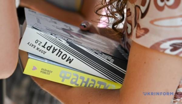 У Львові пройшов масштабний книгообмін «Книжкова площа» - INFBusiness